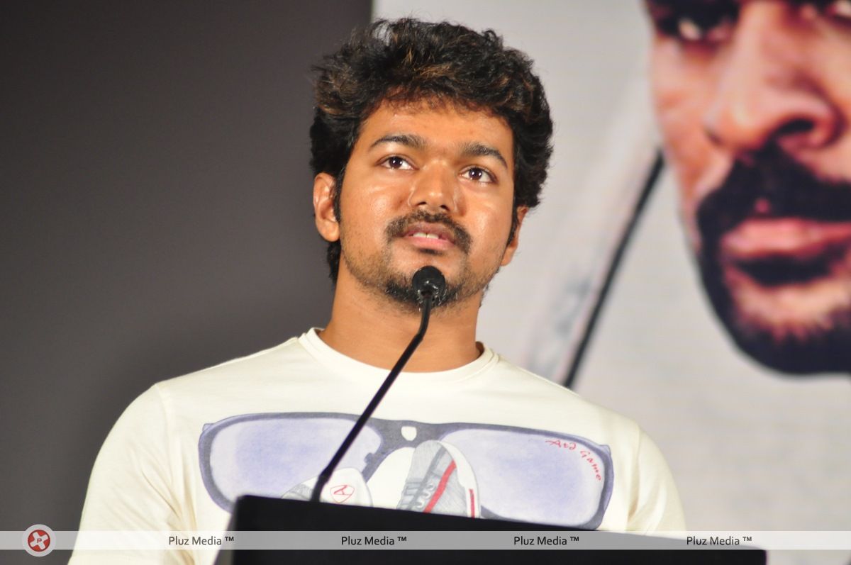 Vijay - Vijay at Urumi Audio Release - Pictures | Picture 125295